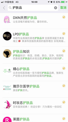 1524710921631222.jpg image003_副本.jpg