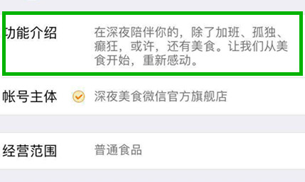 1524711163611825.jpg image004_副本.jpg