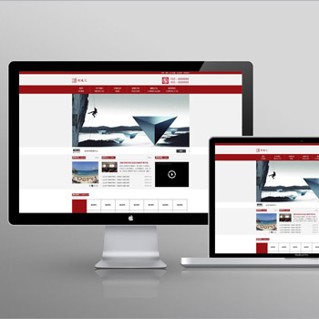 設(shè)計(jì)網(wǎng)站要求