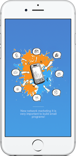 微信小程序 微信小程序