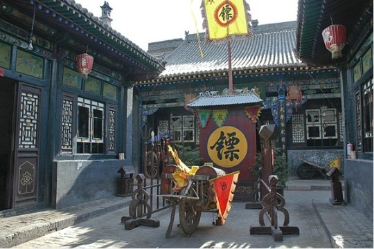 1538183966513323.jpg 鏢局_副本.jpg