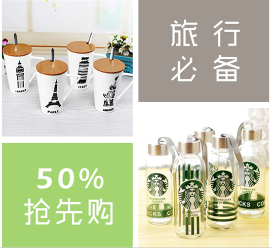 你真的會電商運營嗎？（四）