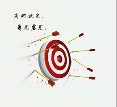 想從網絡上賺錢，網絡營銷必須得學！