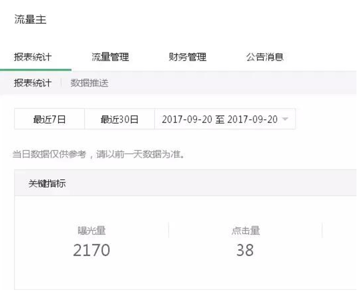 1545901189240244.jpg 2.jpg