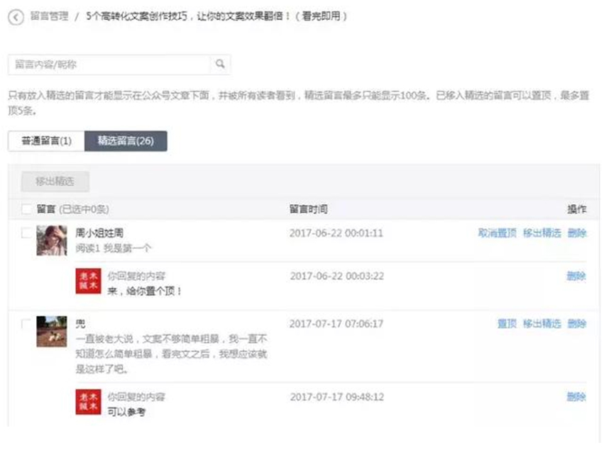 1545902357398141.jpg 4.jpg